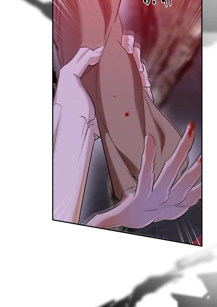Đọc truyện LỆNH CỨU RỖI - Chapter 95