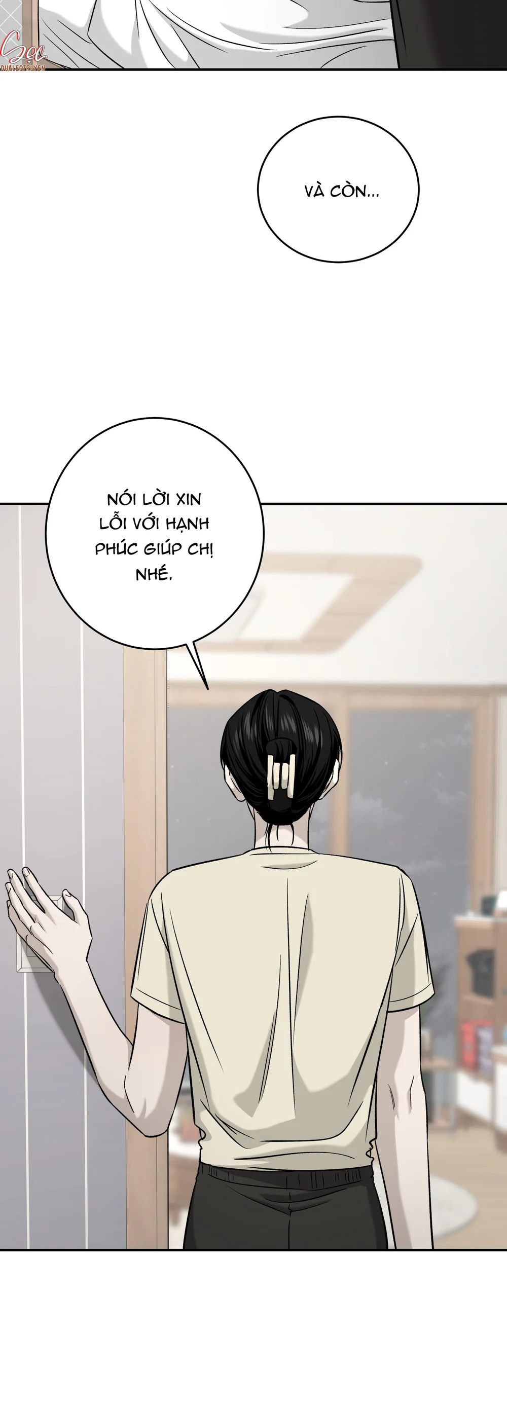 Đọc truyện (ABO) FEEL MY BENEFIT - Chapter 77