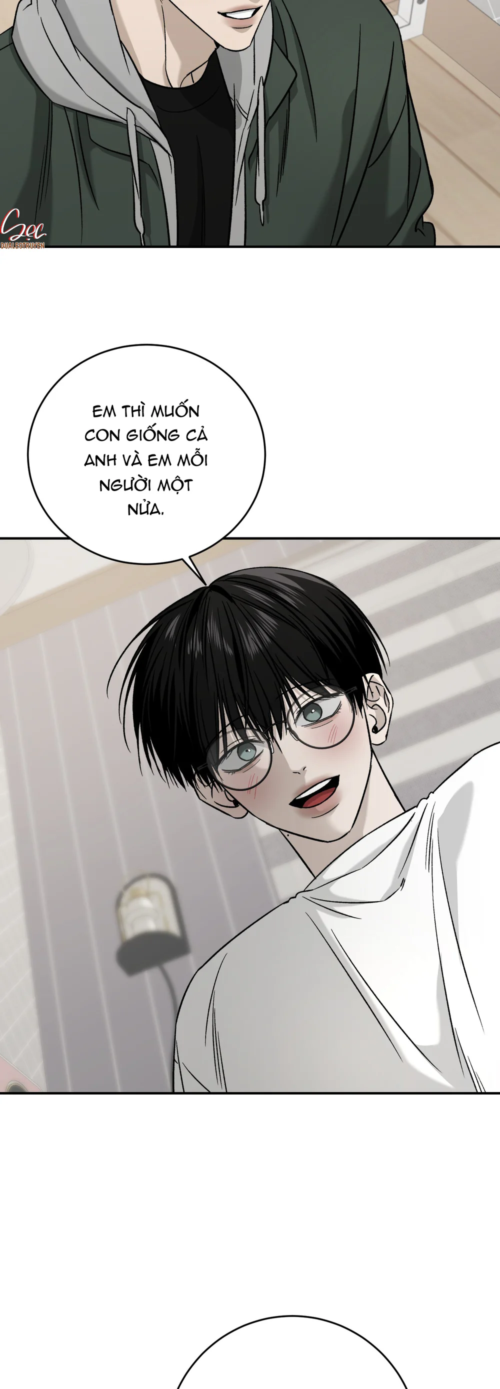 Đọc truyện (ABO) FEEL MY BENEFIT - Chapter 77