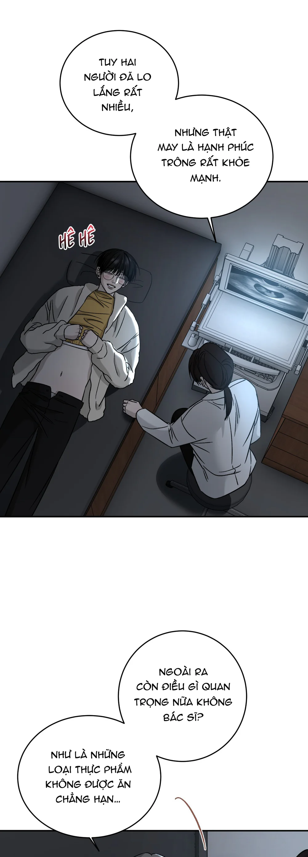 Đọc truyện (ABO) FEEL MY BENEFIT - Chapter 77