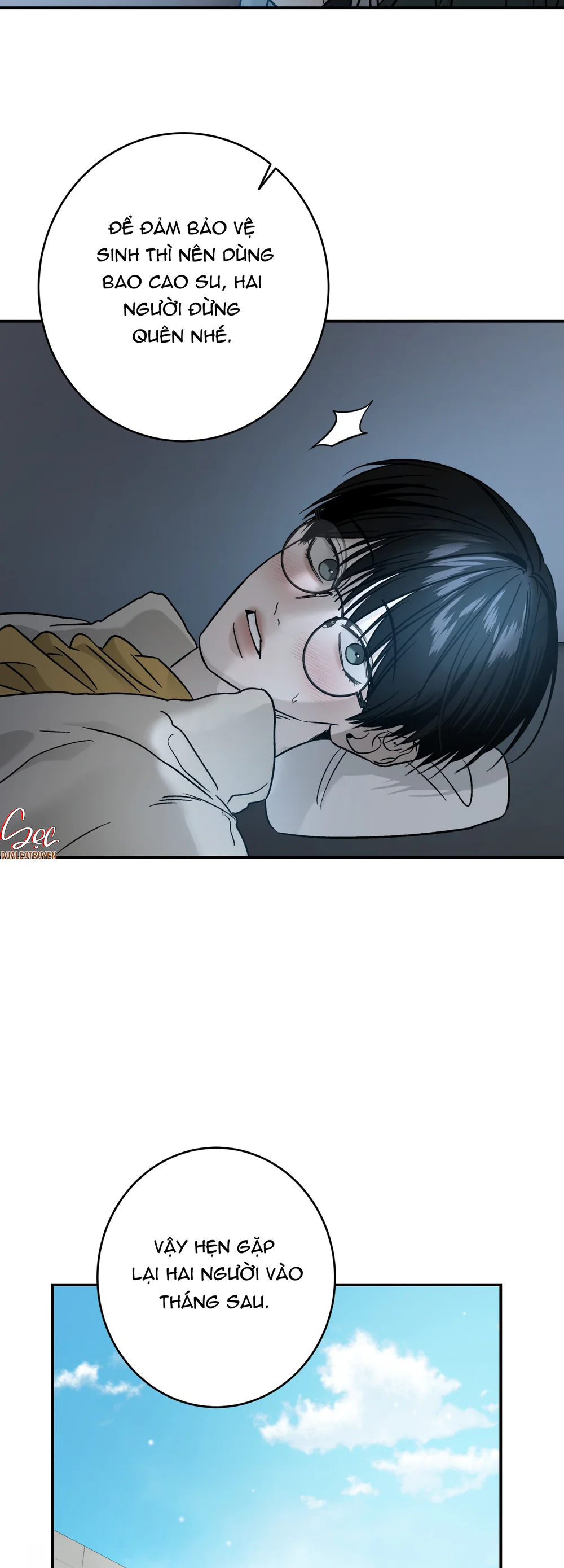Đọc truyện (ABO) FEEL MY BENEFIT - Chapter 77