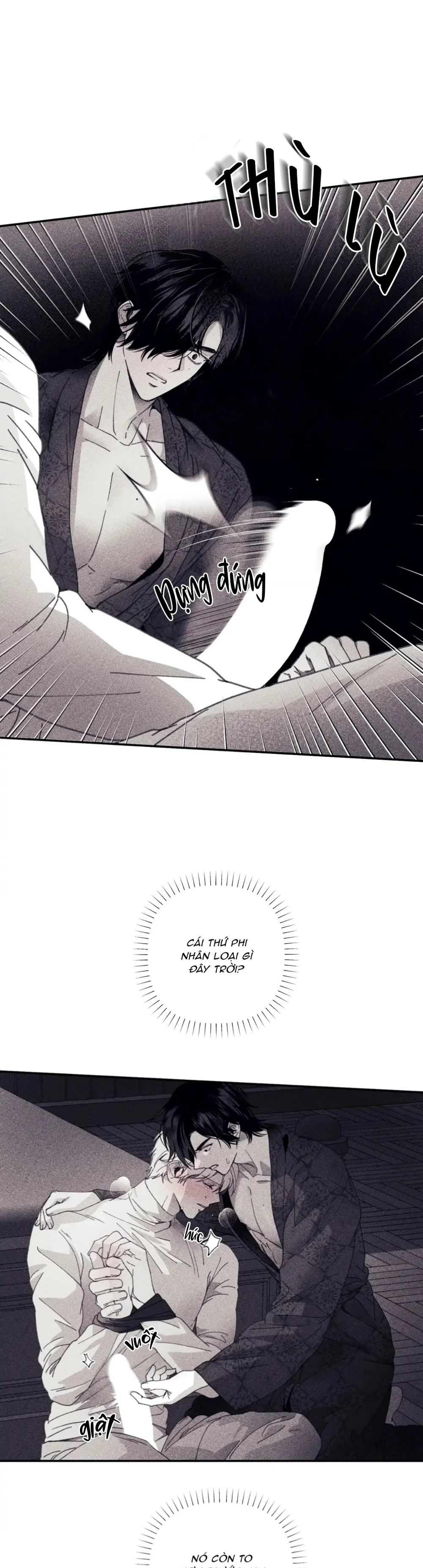 Đọc truyện Bí Mật Của Casey - Chapter 16