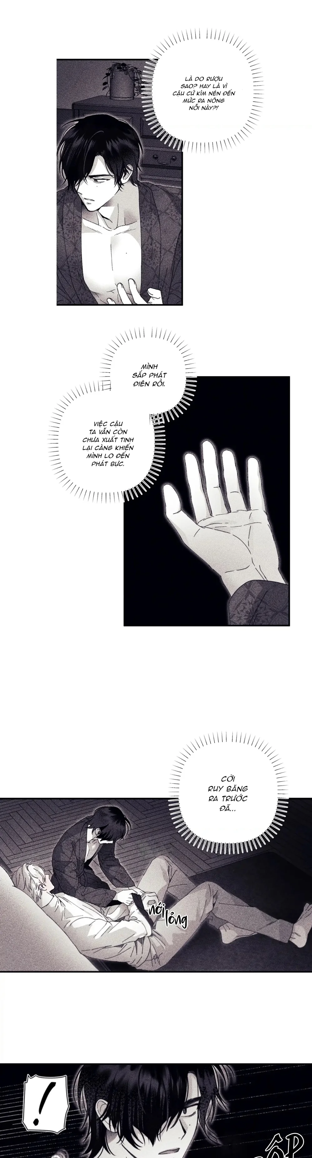 Đọc truyện Bí Mật Của Casey - Chapter 16