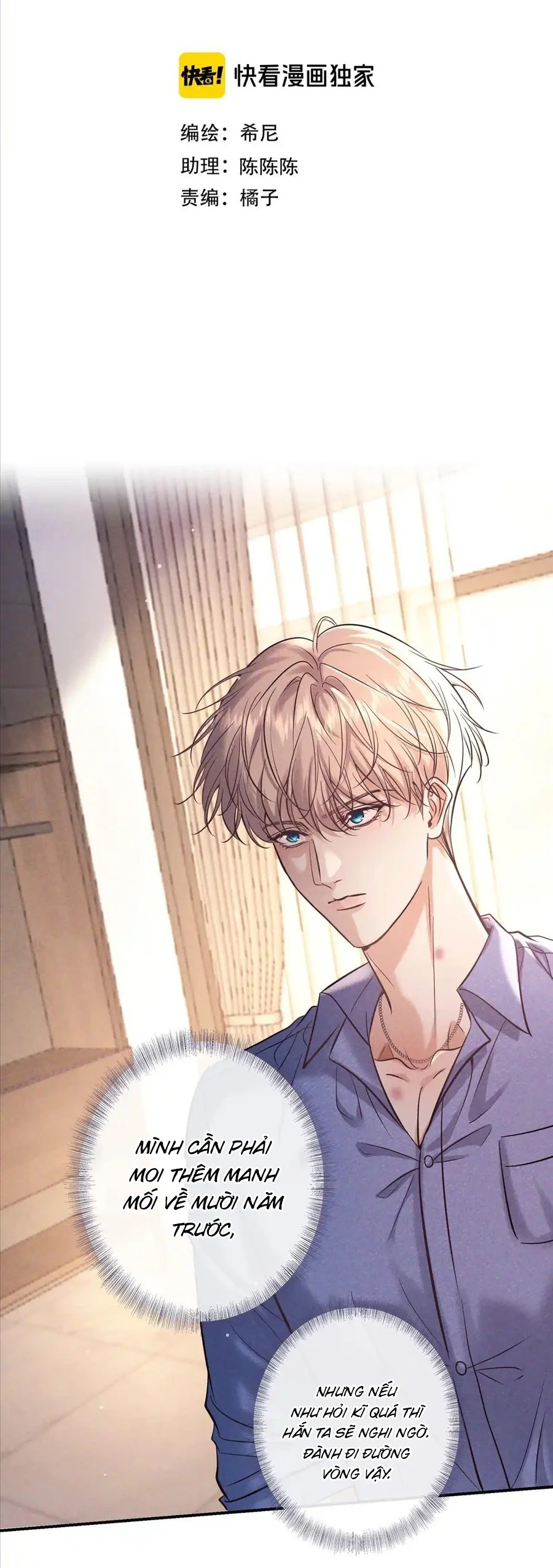Đọc truyện Cạn Tình - Chapter 82