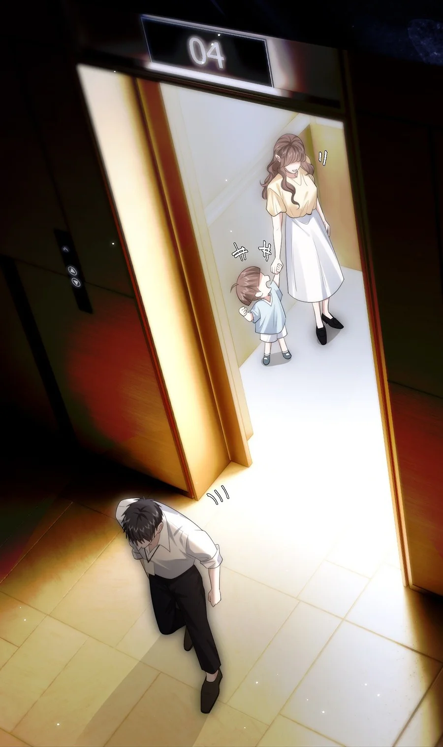 Đọc truyện Chim Trong Lồng - Chapter 19