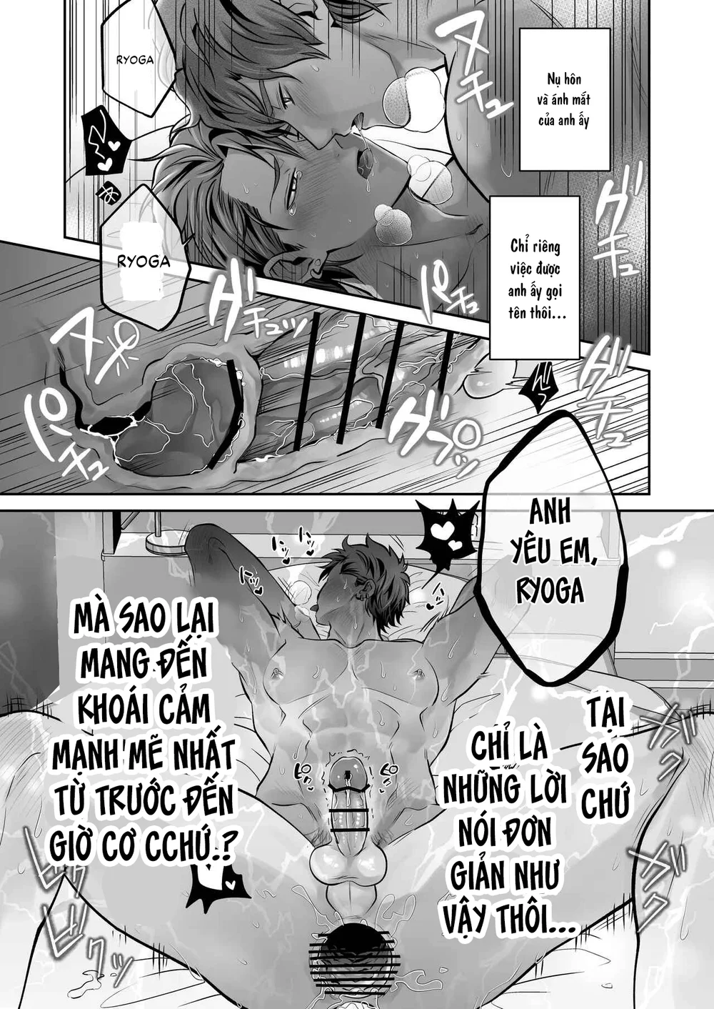 Đọc truyện Tuyển tập Saygex đen như tâm hồn bạn - Chapter 61.3