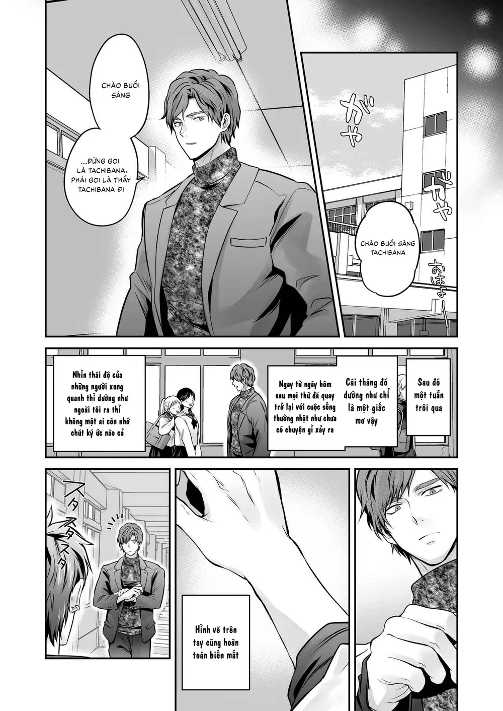 Đọc truyện Tuyển tập Saygex đen như tâm hồn bạn - Chapter 61.3