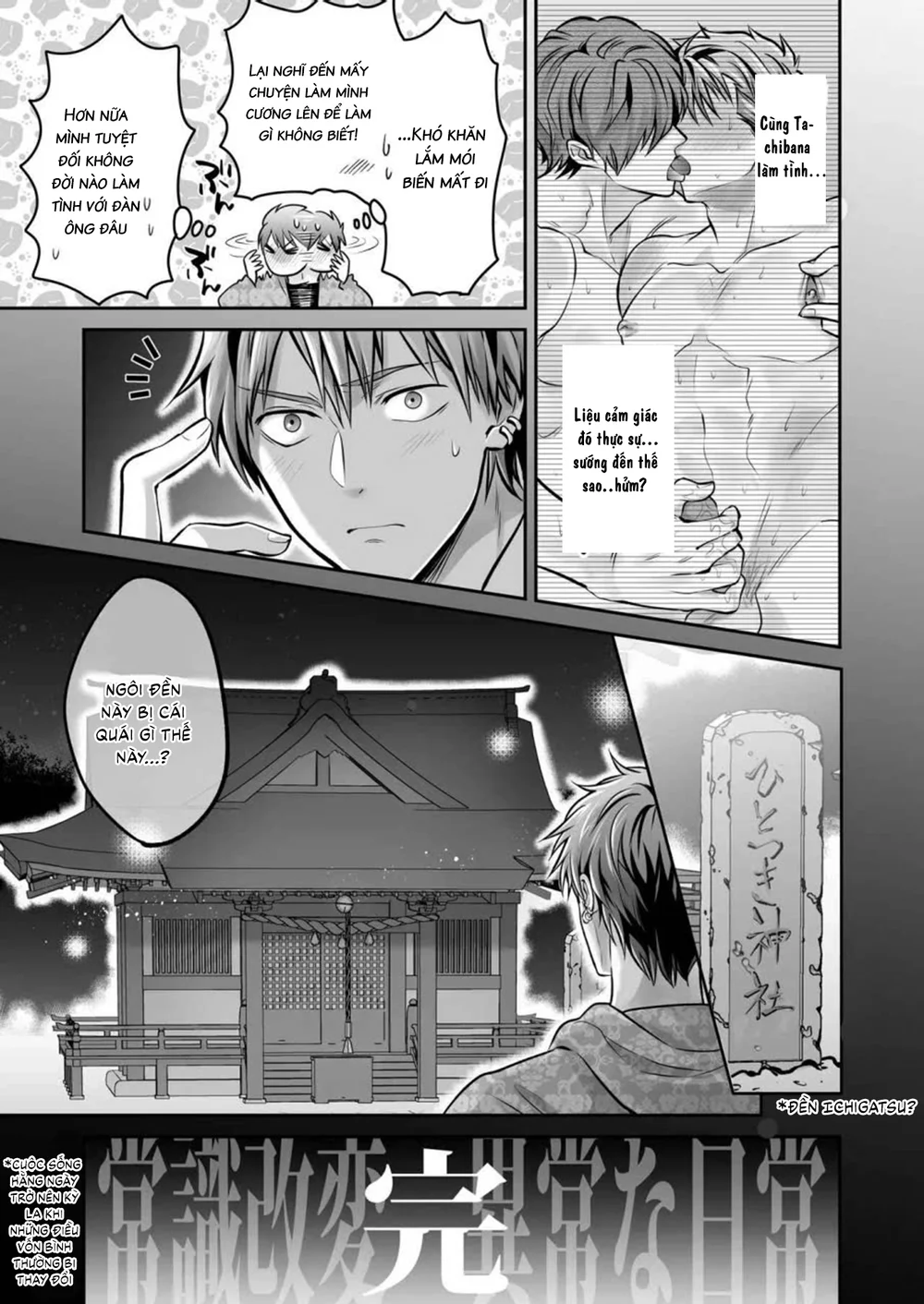 Đọc truyện Tuyển tập Saygex đen như tâm hồn bạn - Chapter 61.3