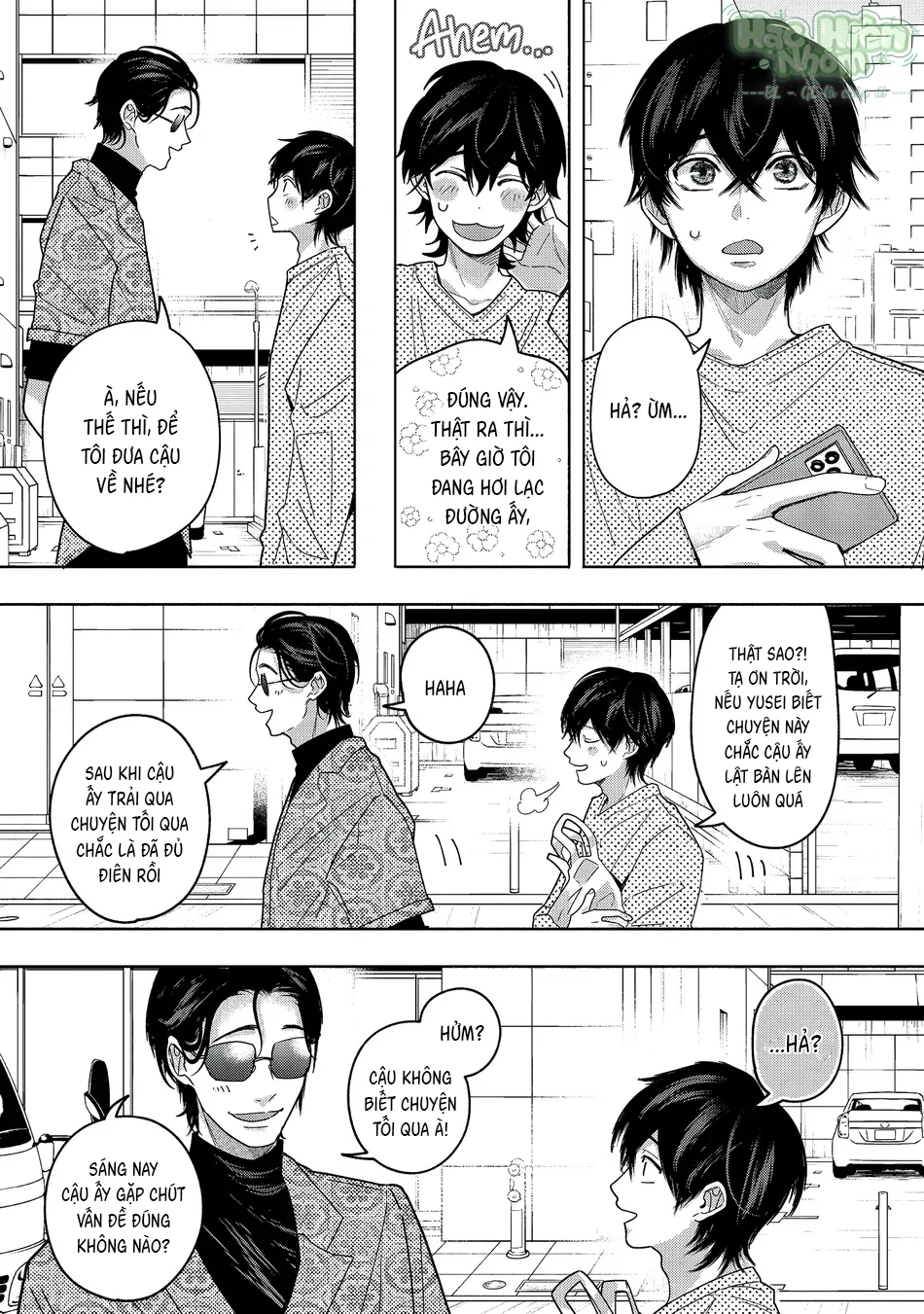 Đọc truyện Tình Giả Nhưng Hiểm Họa Thật - Chapter 2