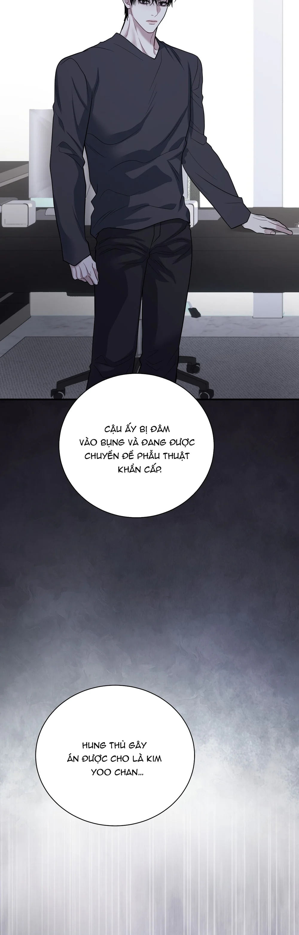 Đọc truyện Phá khóa buồng giam lỏng - Chapter 34