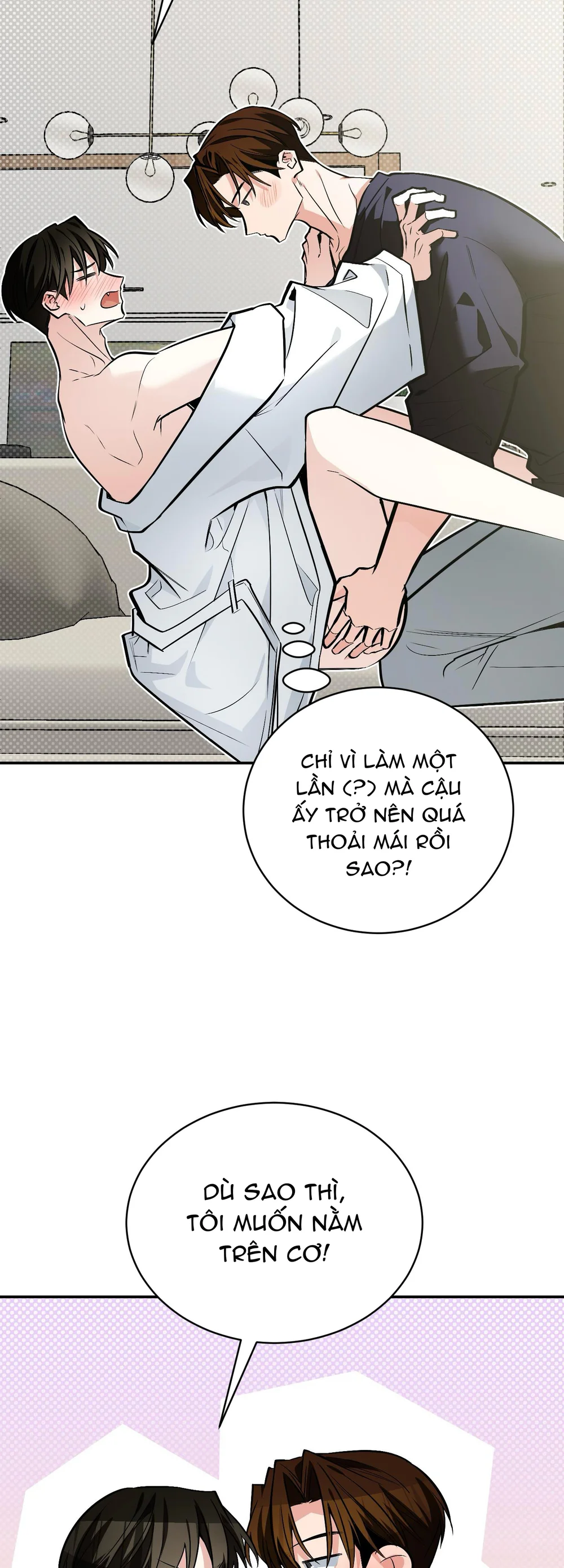 Đọc truyện Sinh mèo con cho tôi mau trước khi thằng này điên lên - Chapter 23 END SS1