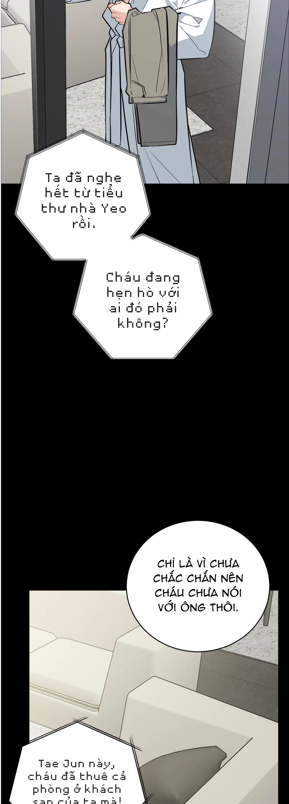 Đọc truyện Sinh mèo con cho tôi mau trước khi thằng này điên lên - Chapter 23 END SS1