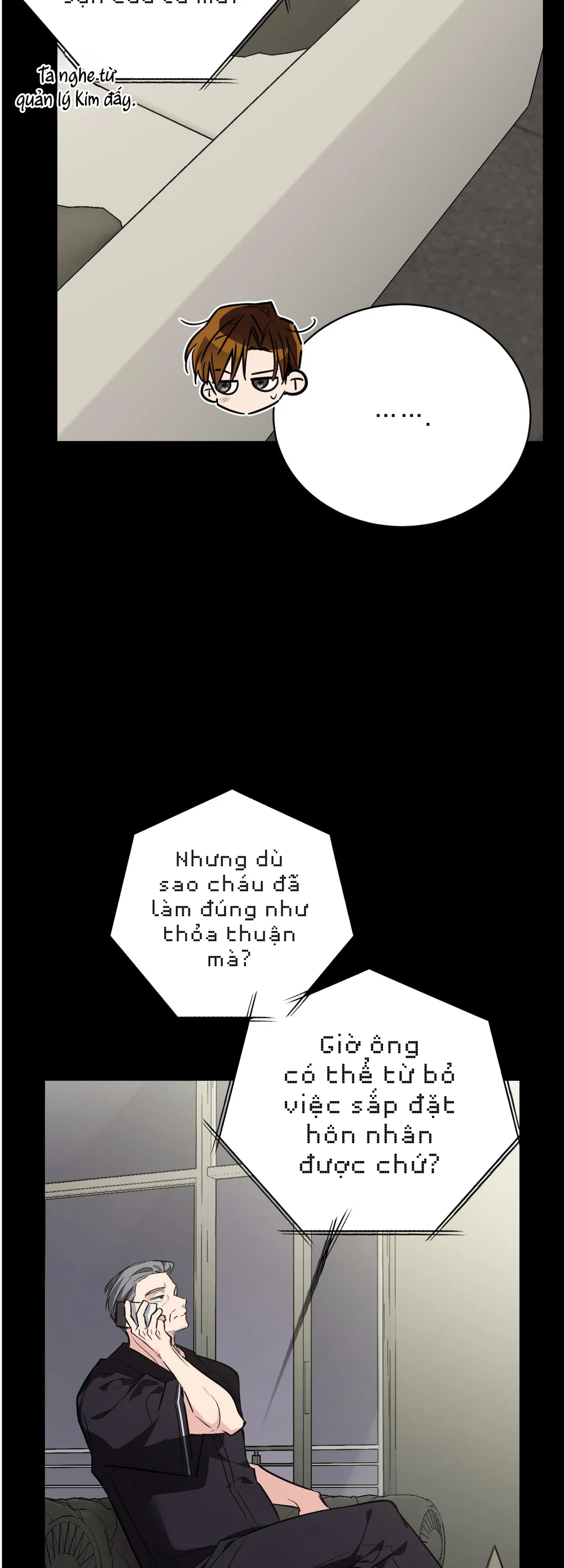 Đọc truyện Sinh mèo con cho tôi mau trước khi thằng này điên lên - Chapter 23 END SS1
