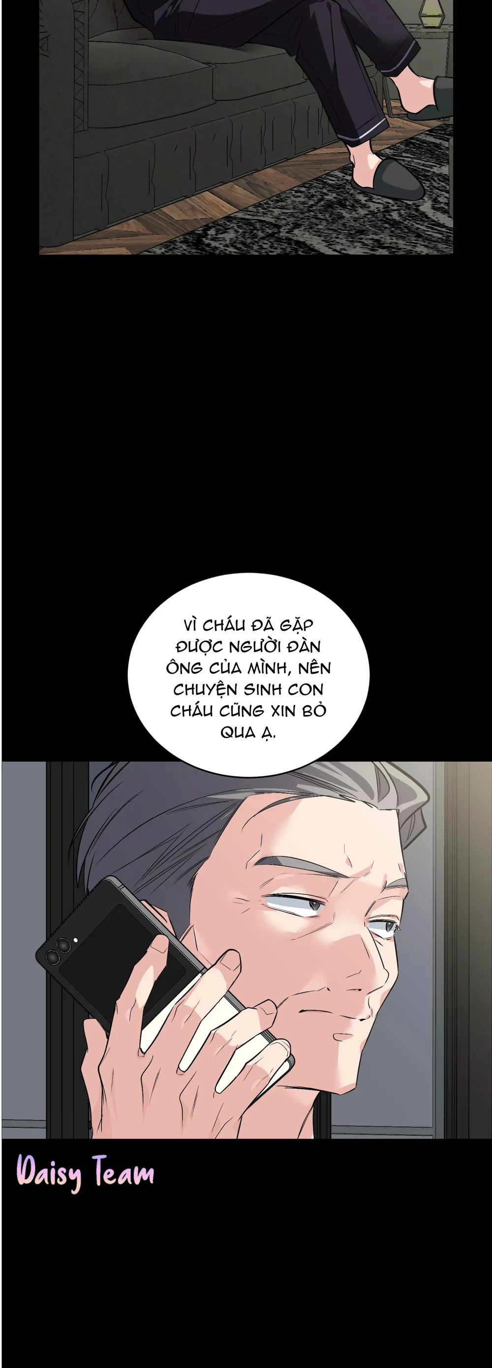 Đọc truyện Sinh mèo con cho tôi mau trước khi thằng này điên lên - Chapter 23 END SS1