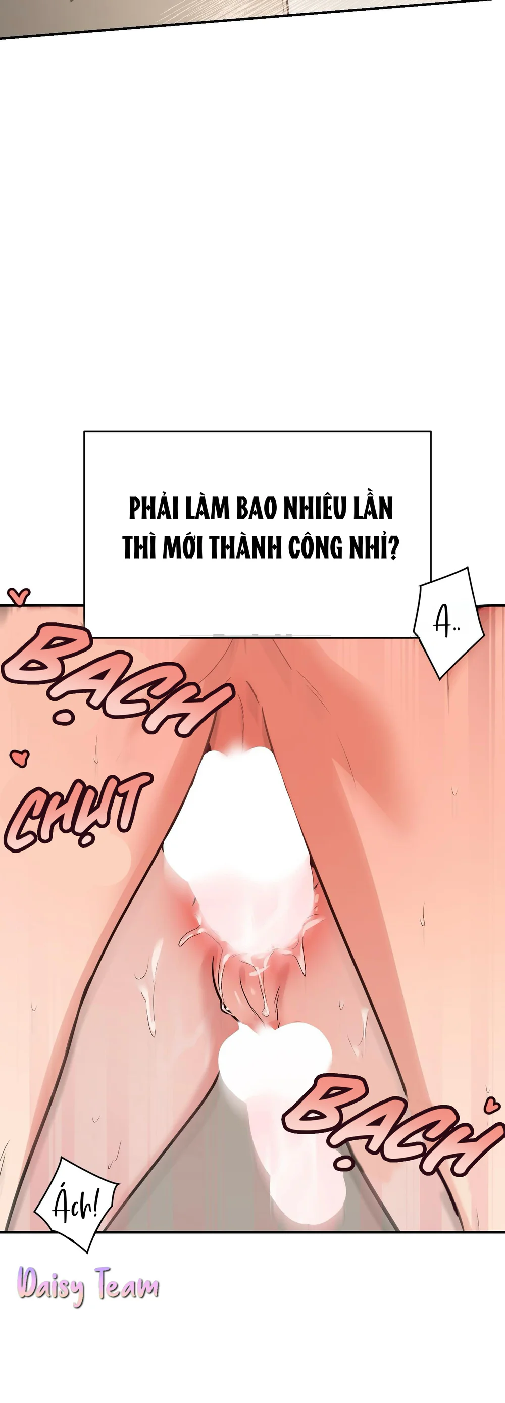 Đọc truyện Sinh mèo con cho tôi mau trước khi thằng này điên lên - Chapter 23 END SS1