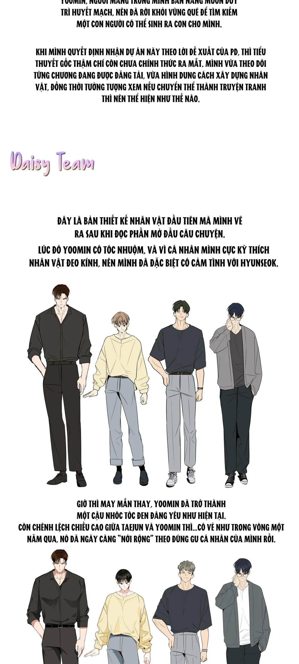 Đọc truyện Sinh mèo con cho tôi mau trước khi thằng này điên lên - Chapter 23 END SS1