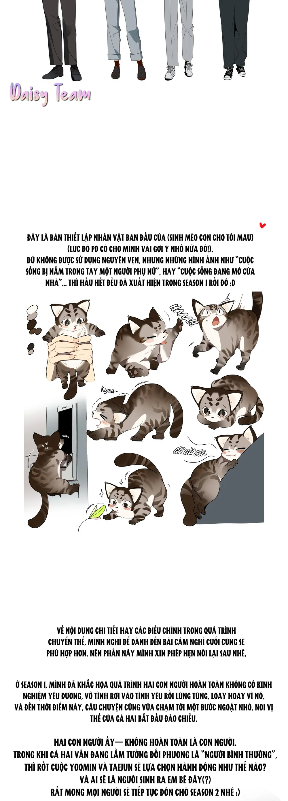 Đọc truyện Sinh mèo con cho tôi mau trước khi thằng này điên lên - Chapter 23 END SS1