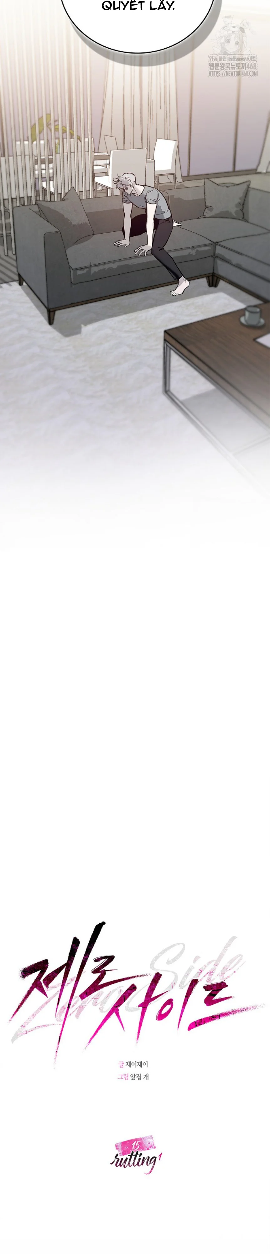 Đọc truyện Zero Side - Chapter 15