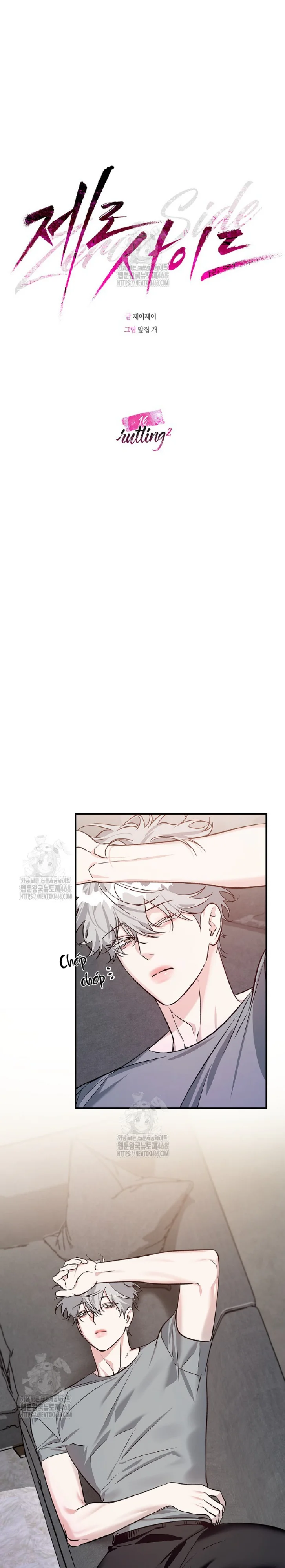 Đọc truyện Zero Side - Chapter 16