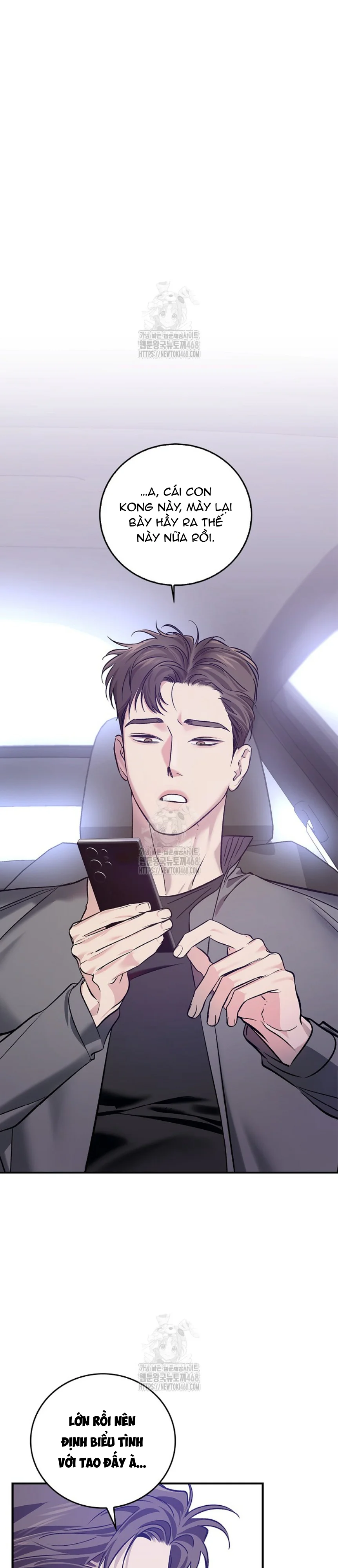 Đọc truyện Zero Side - Chapter 16