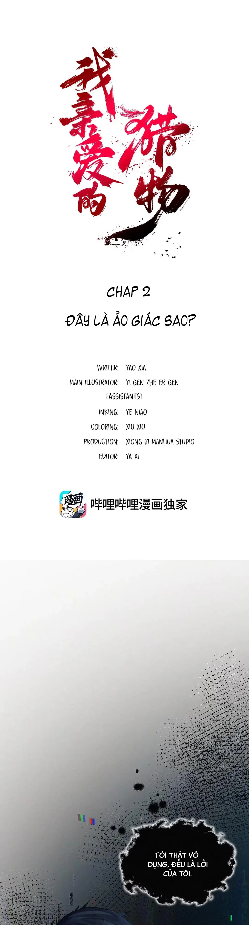 Đọc truyện Con Mồi Yêu Dấu Của Ta - Chapter 2 Hachiennhom