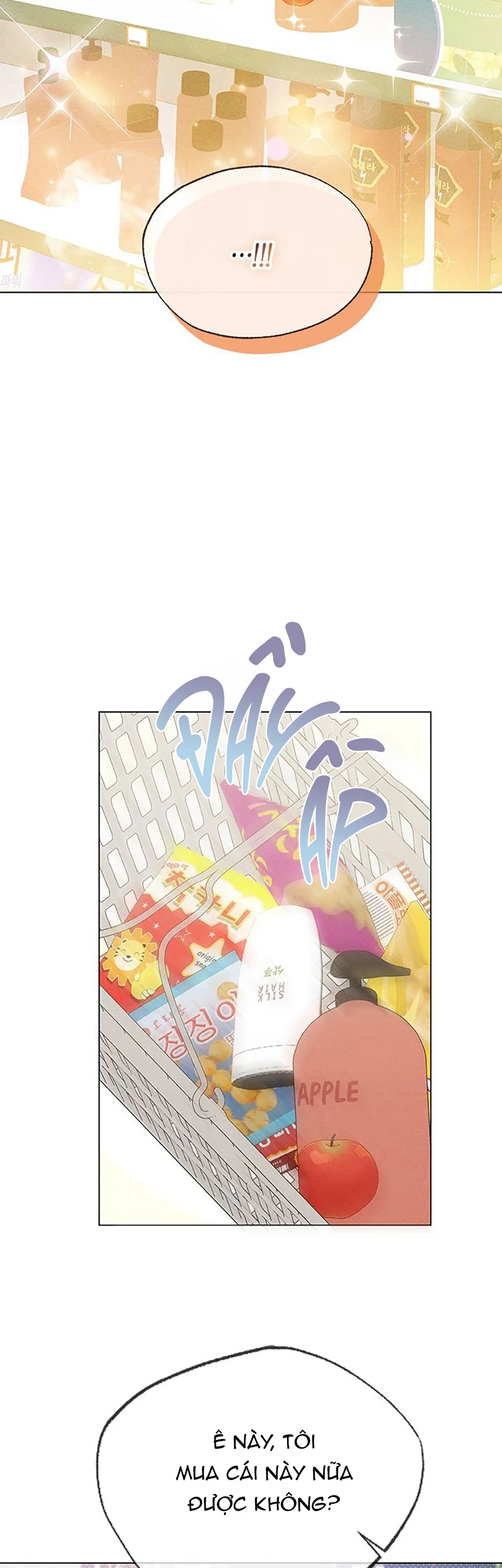Đọc truyện Anh Trai Trên Ruộng Ớt - Chapter 5