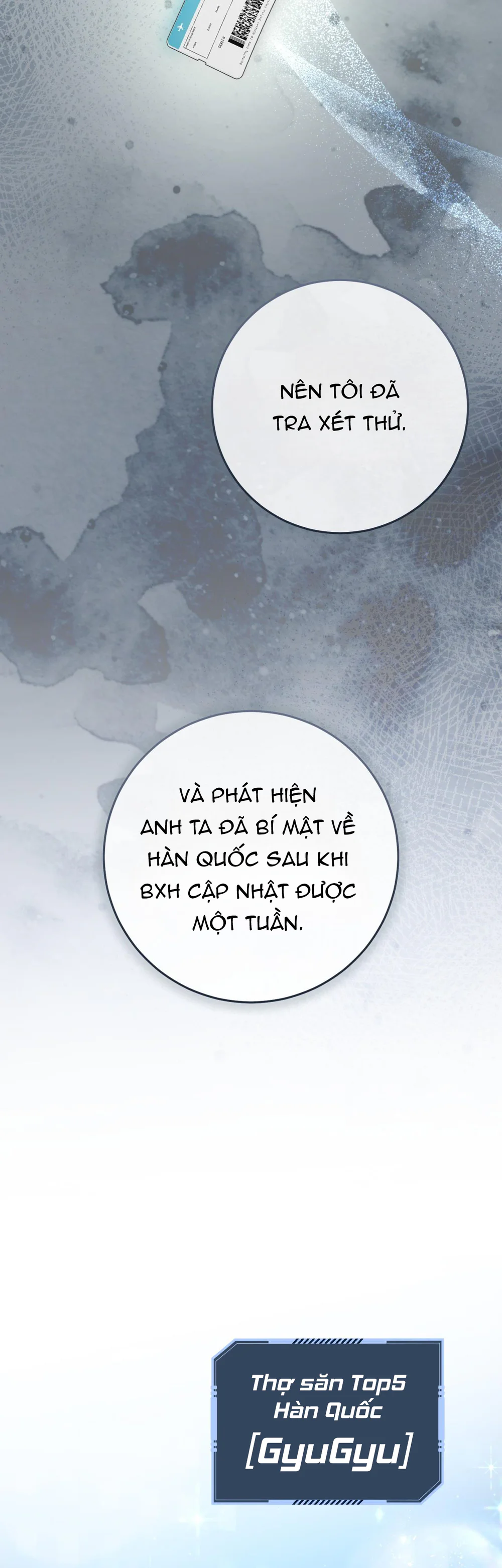 Đọc truyện Thợ Săn Chỉ Muốn Ở Ẩn - Chapter 33