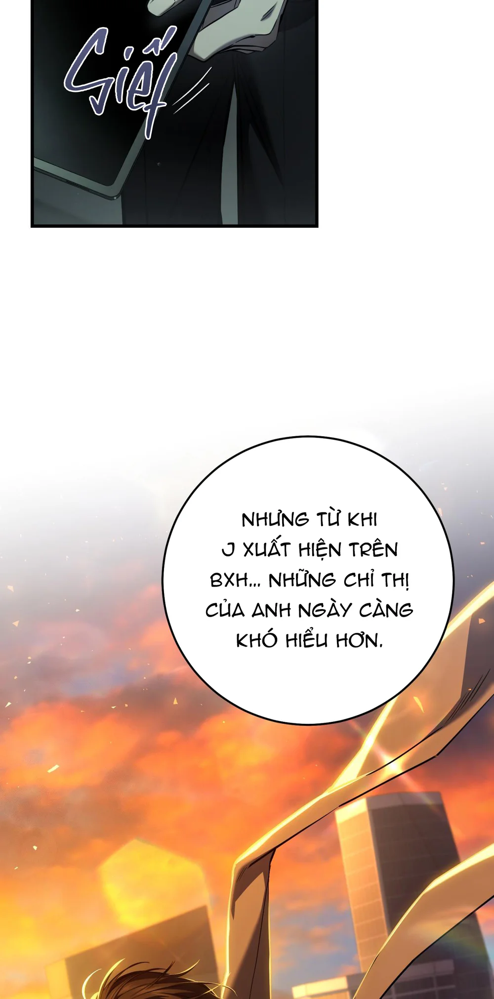 Đọc truyện Thợ Săn Chỉ Muốn Ở Ẩn - Chapter 33