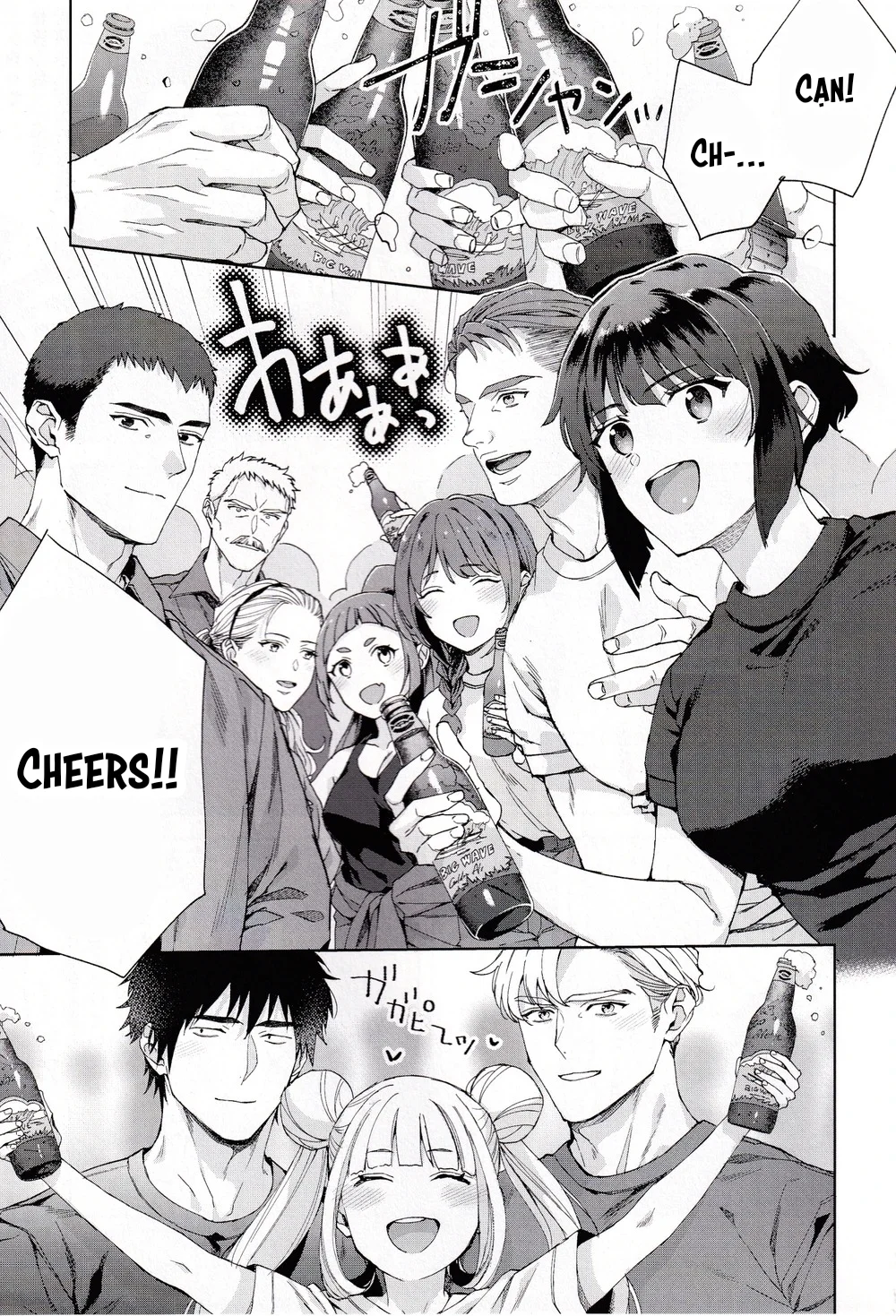 Đọc truyện XÉ TÚI MÙ - Chapter 16