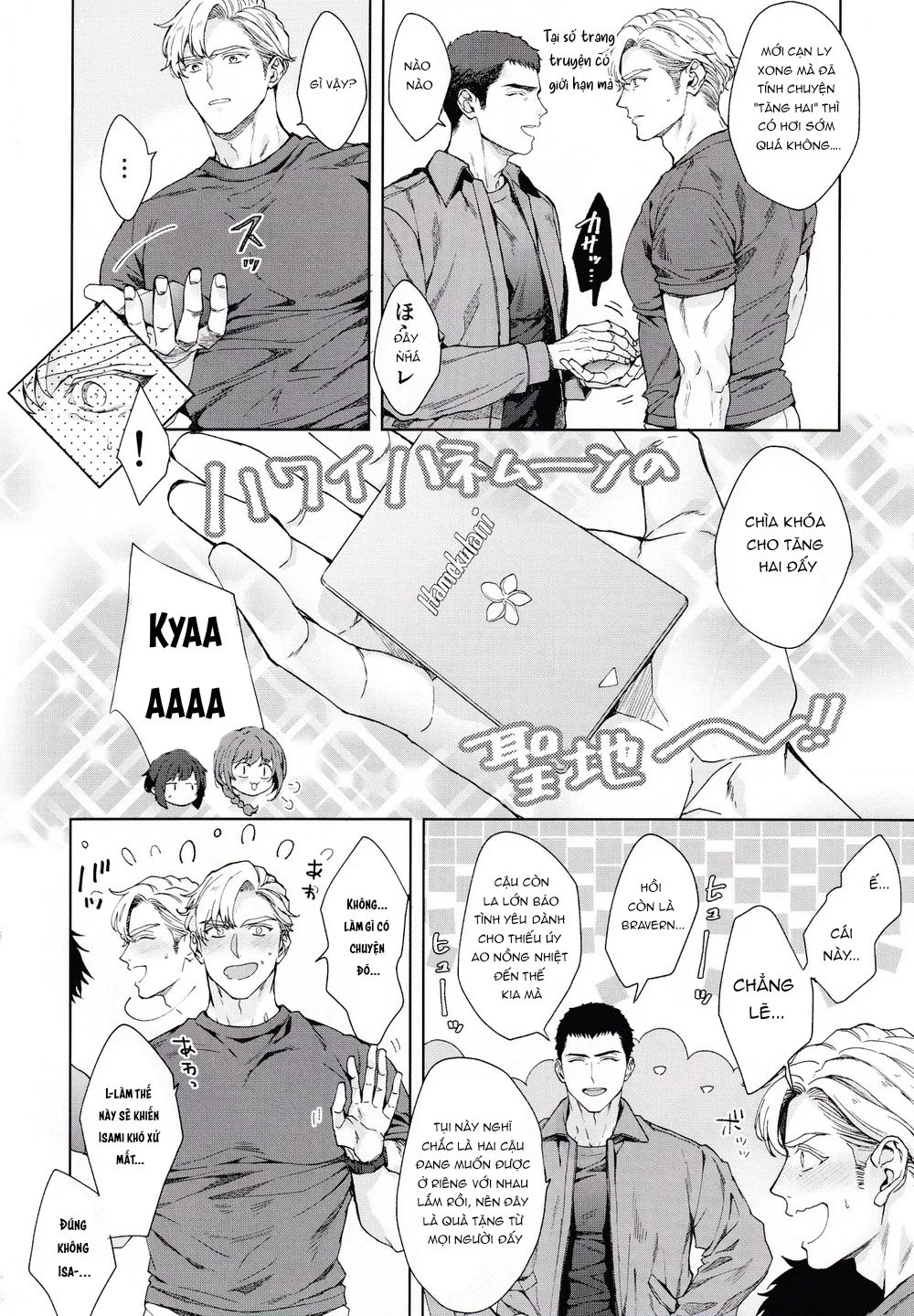 Đọc truyện XÉ TÚI MÙ - Chapter 16