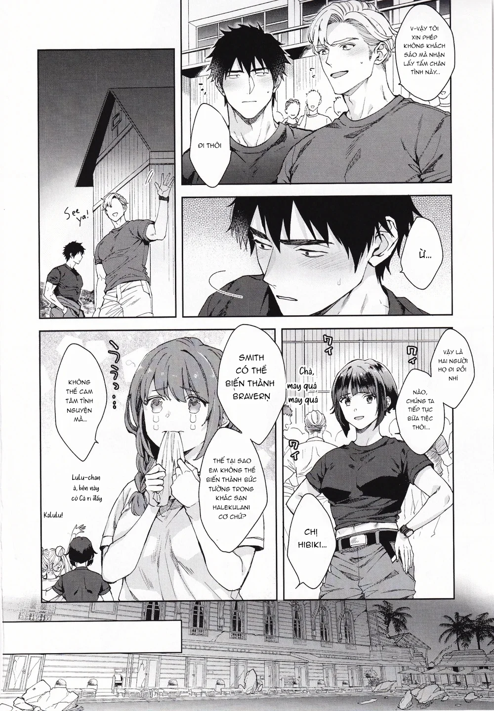 Đọc truyện XÉ TÚI MÙ - Chapter 16 Túi Bang Brave