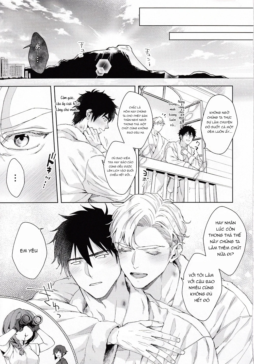 Đọc truyện XÉ TÚI MÙ - Chapter 16 Túi Bang Brave