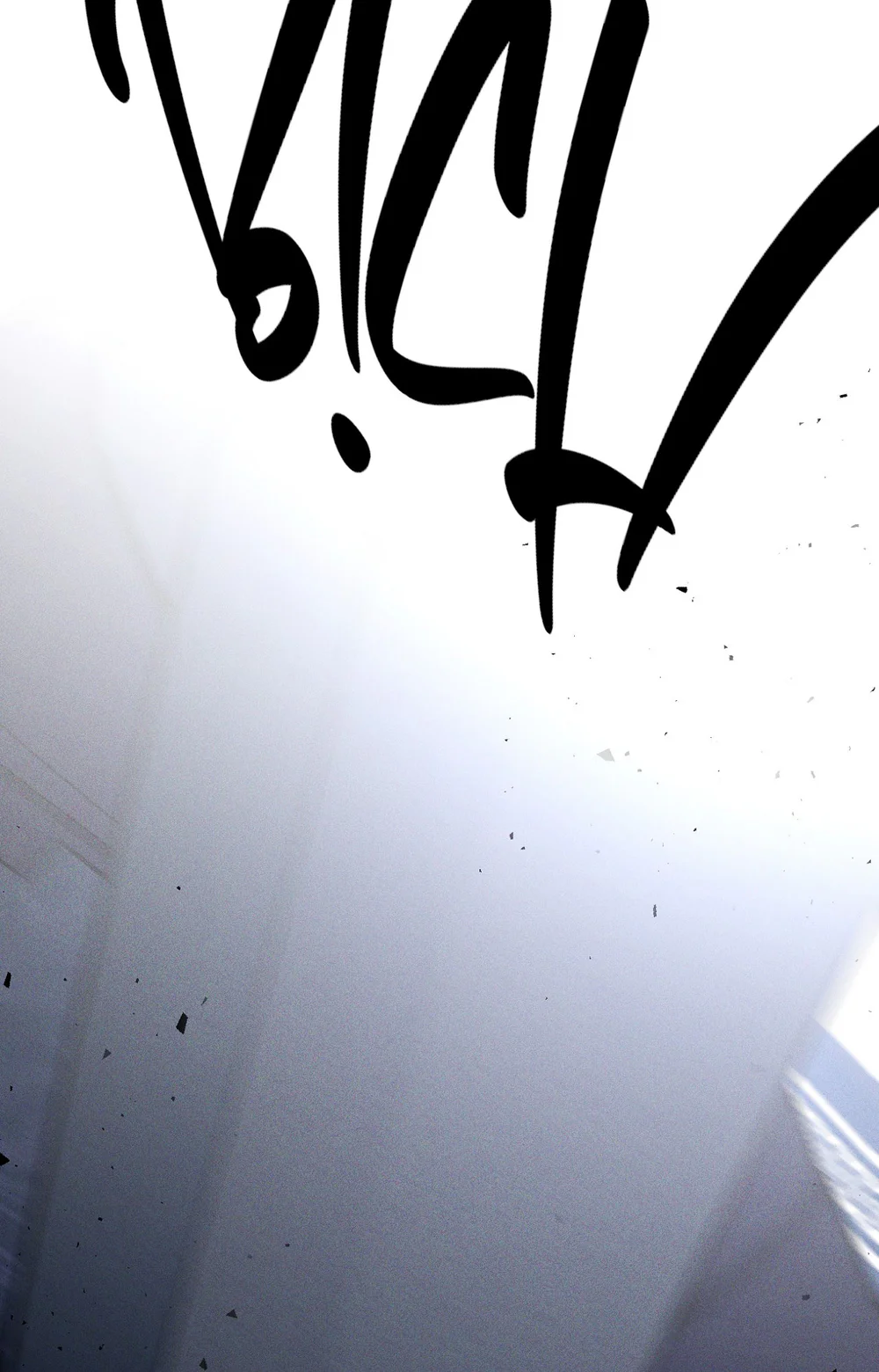 Đọc truyện BỂ TÌNH - Chapter 9