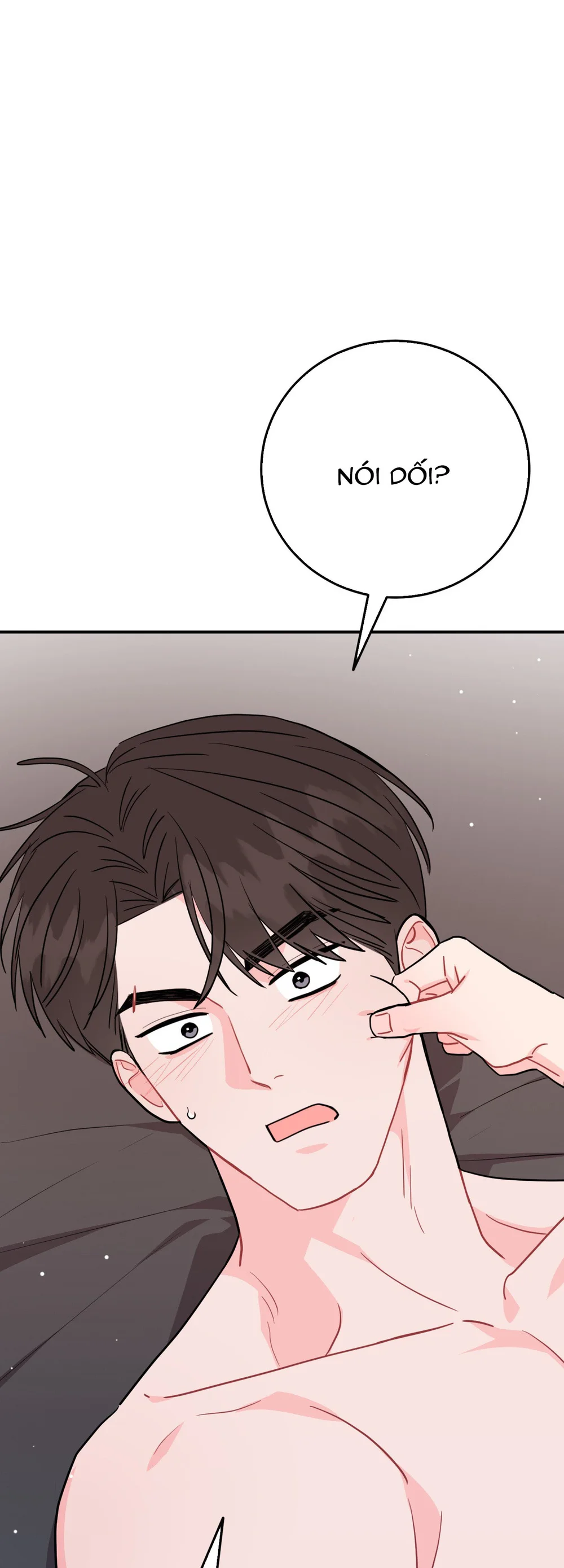 Đọc truyện KHOẢNG CÁCH VƯỢT QUA GIỚI HẠN - Chapter 107