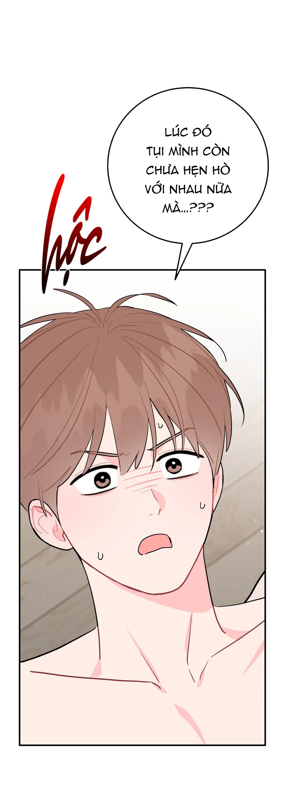 Đọc truyện KHOẢNG CÁCH VƯỢT QUA GIỚI HẠN - Chapter 107