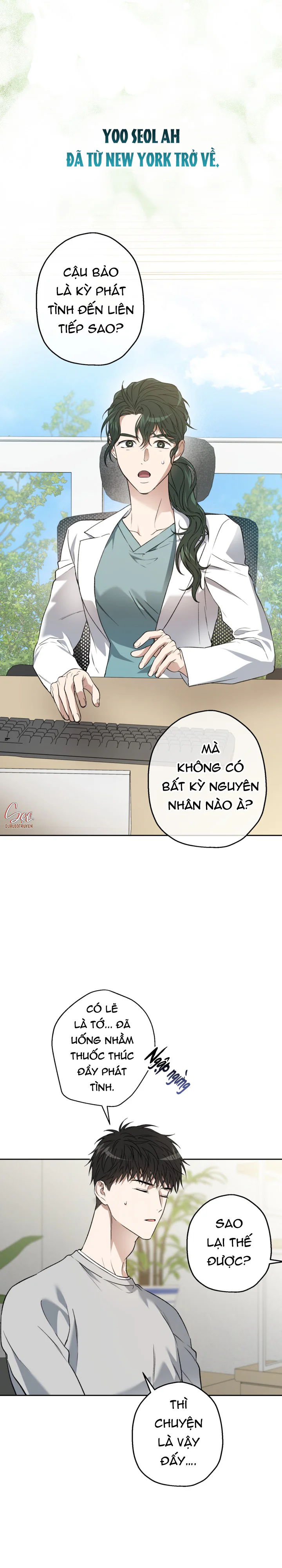 Đọc truyện (ABO) KẺ VÔ LẠI - Chapter 33
