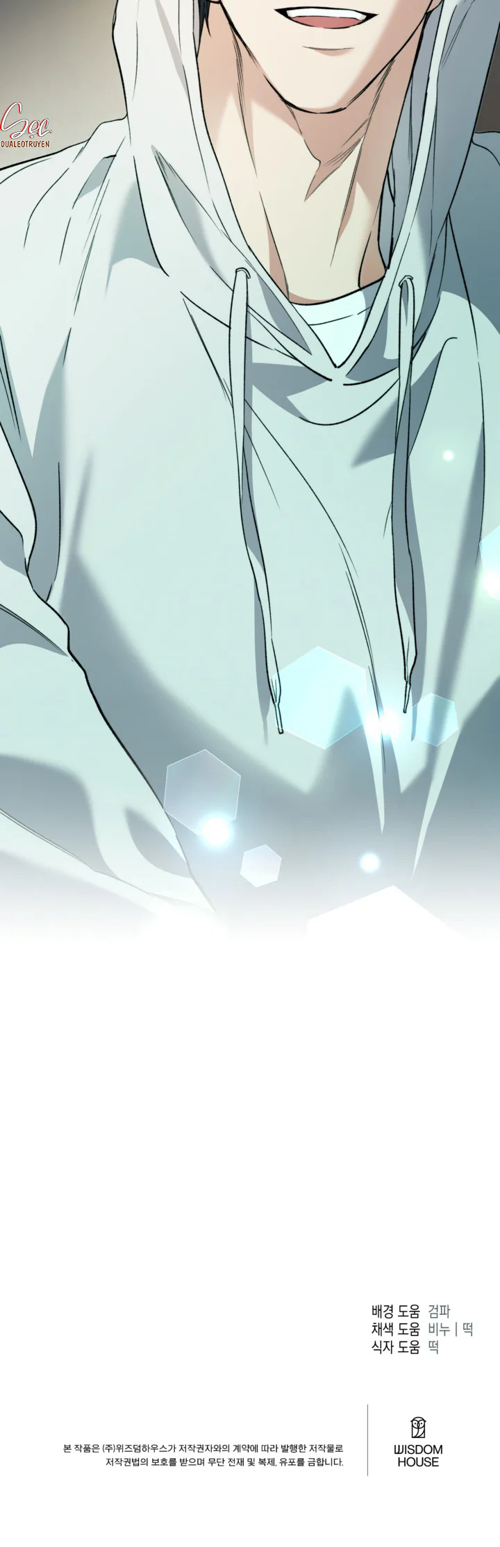 Đọc truyện (ABO) KẺ VÔ LẠI - Chapter 33