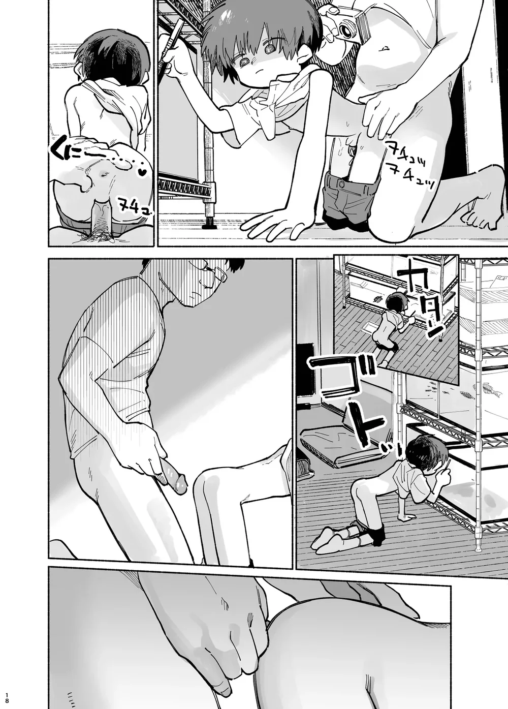 Đọc truyện Đutanbao Shota - Chapter 152