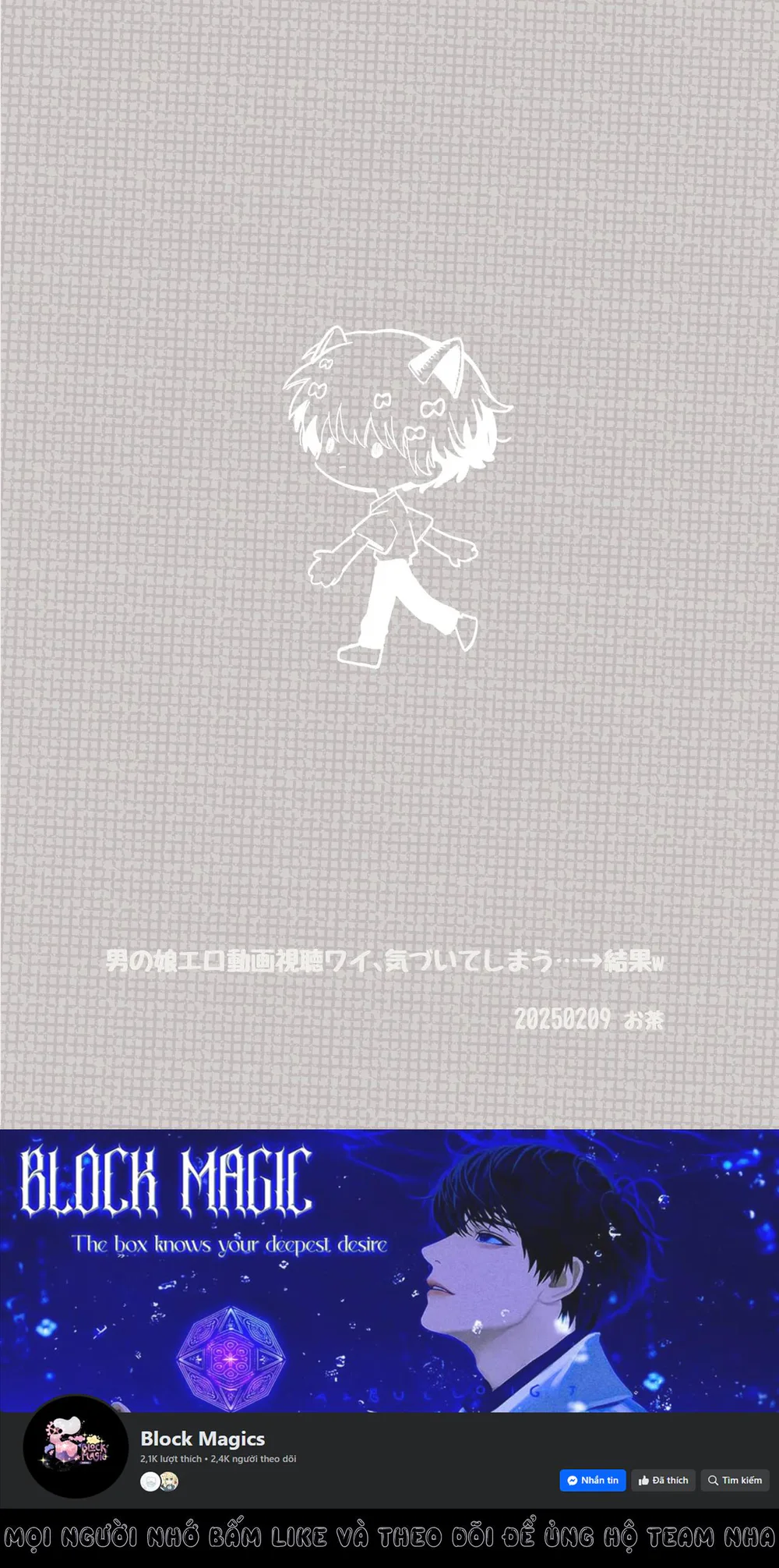 Đọc truyện Đutanbao Shota - Chapter 152