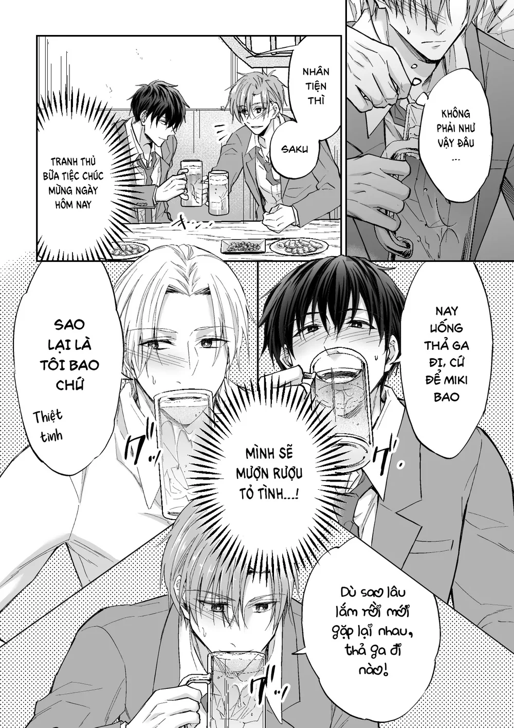 Đọc truyện Tổng hợp Boylove - Chapter 104
