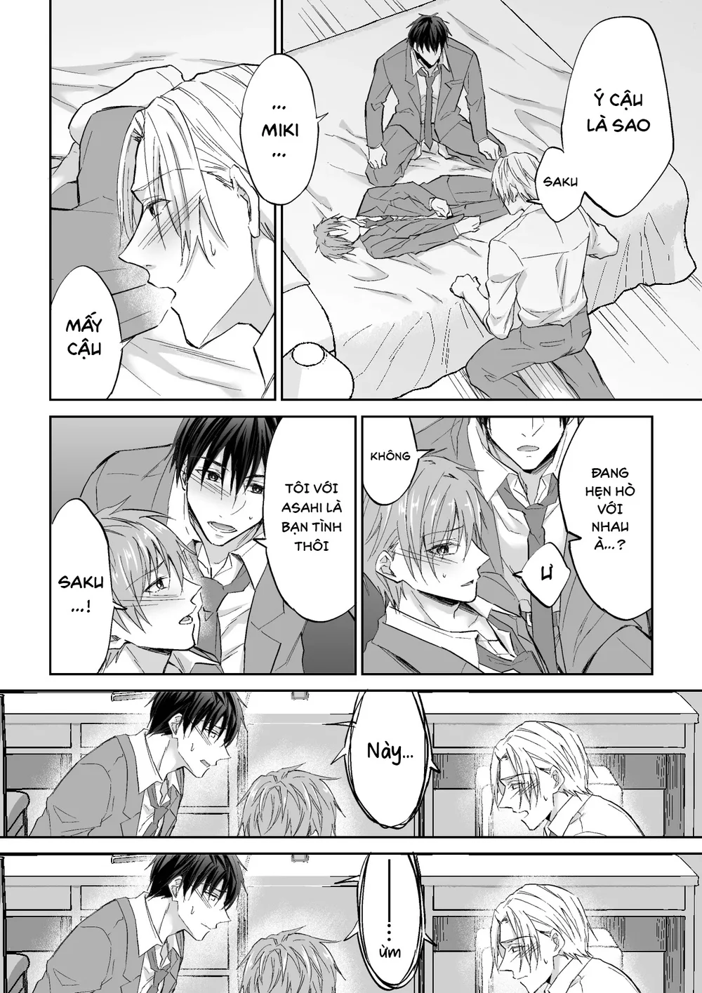 Đọc truyện Tổng hợp Boylove - Chapter 104