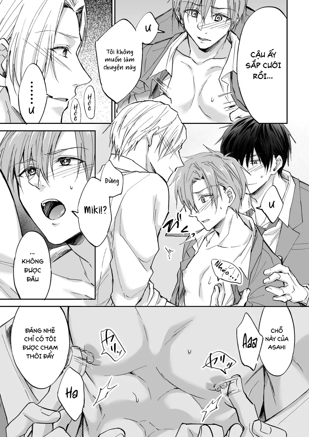 Đọc truyện Tổng hợp Boylove - Chapter 104