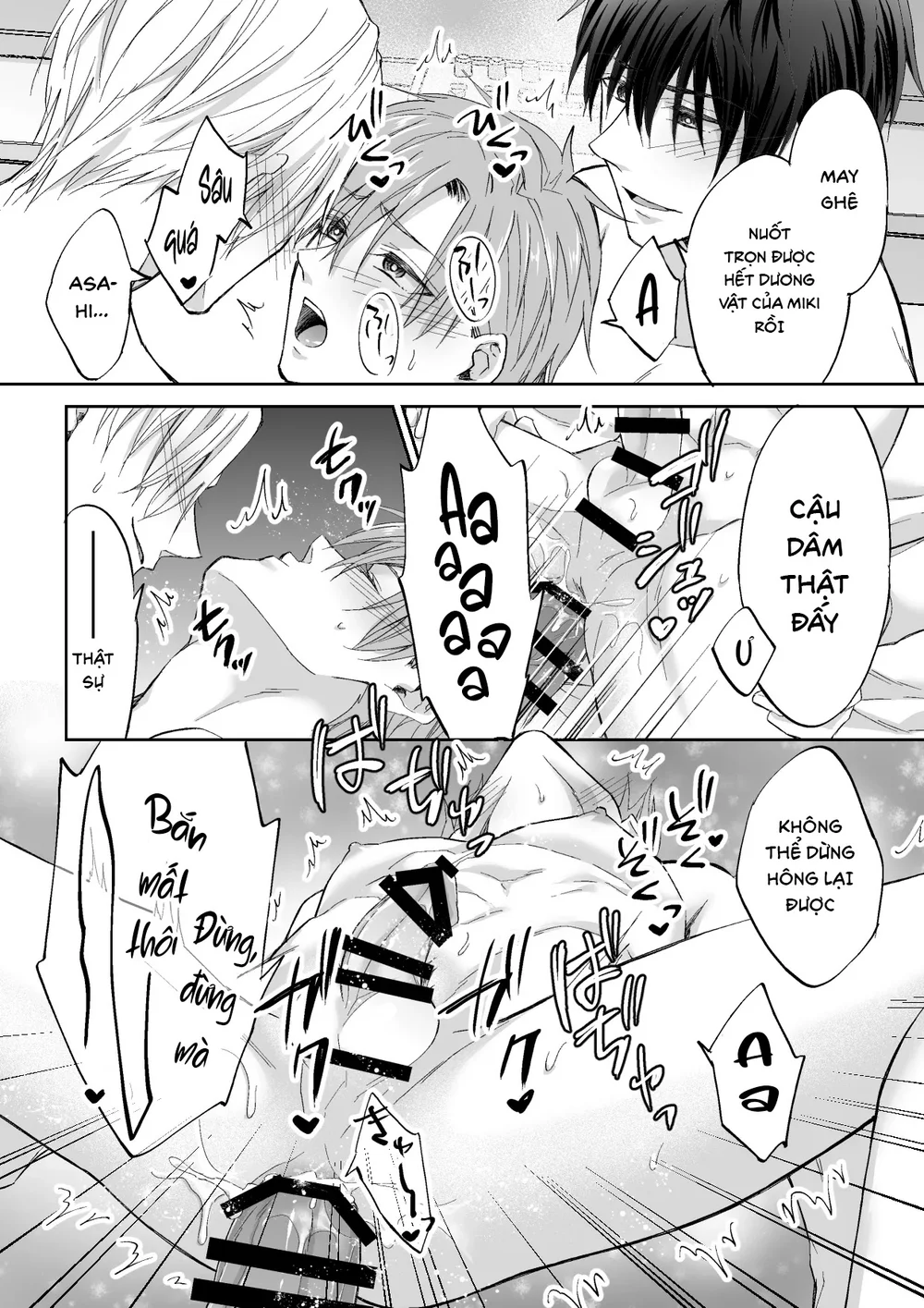 Đọc truyện Tổng hợp Boylove - Chapter 104