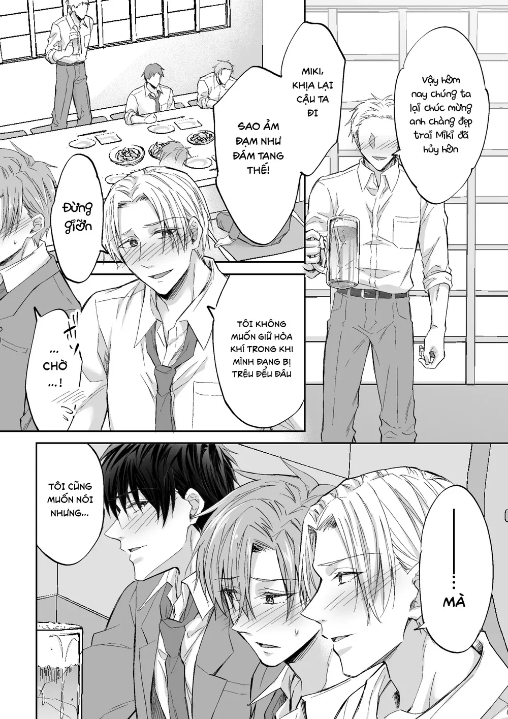 Đọc truyện Tổng hợp Boylove - Chapter 104