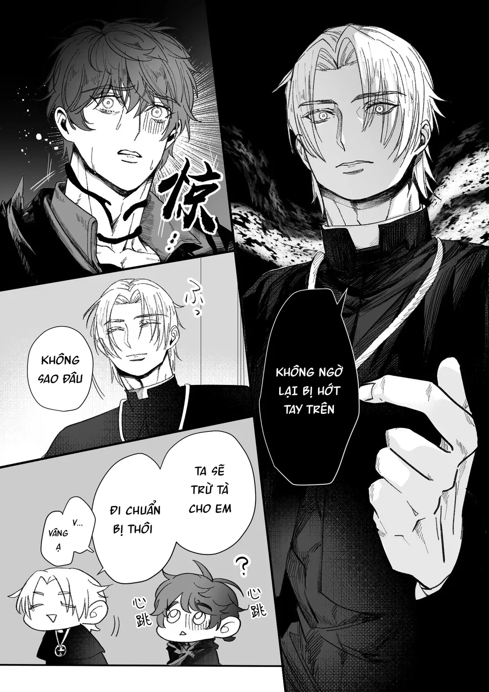 Đọc truyện Cưng mà nói - Chapter 304