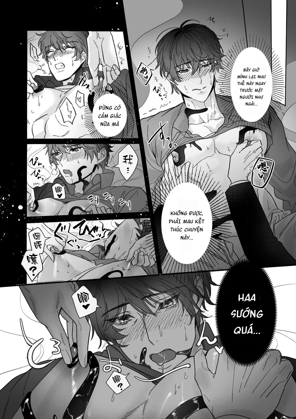 Đọc truyện Cưng mà nói - Chapter 304