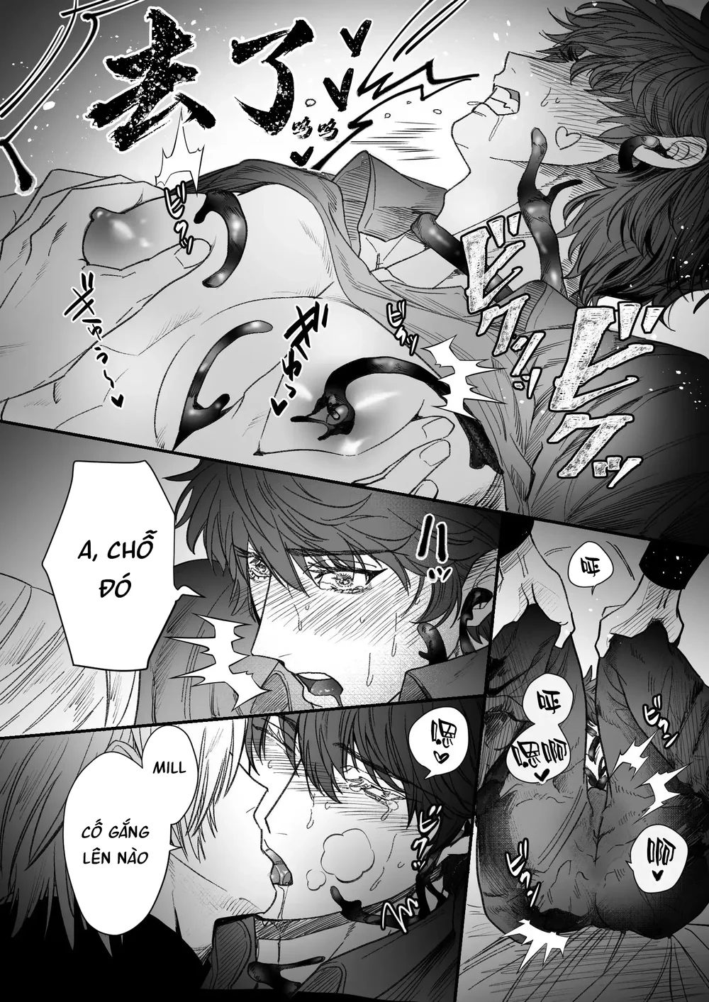 Đọc truyện Cưng mà nói - Chapter 304
