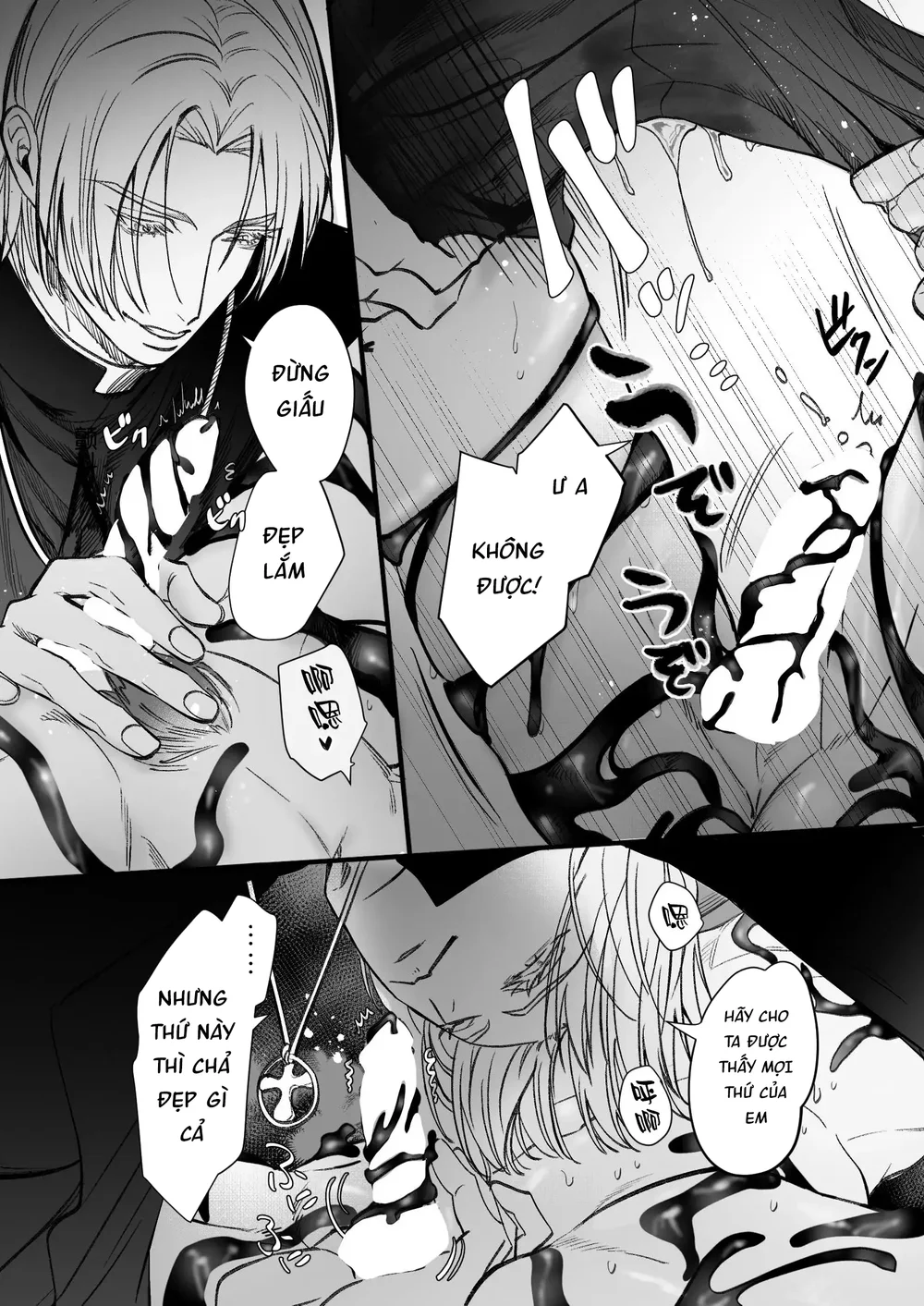 Đọc truyện Cưng mà nói - Chapter 304