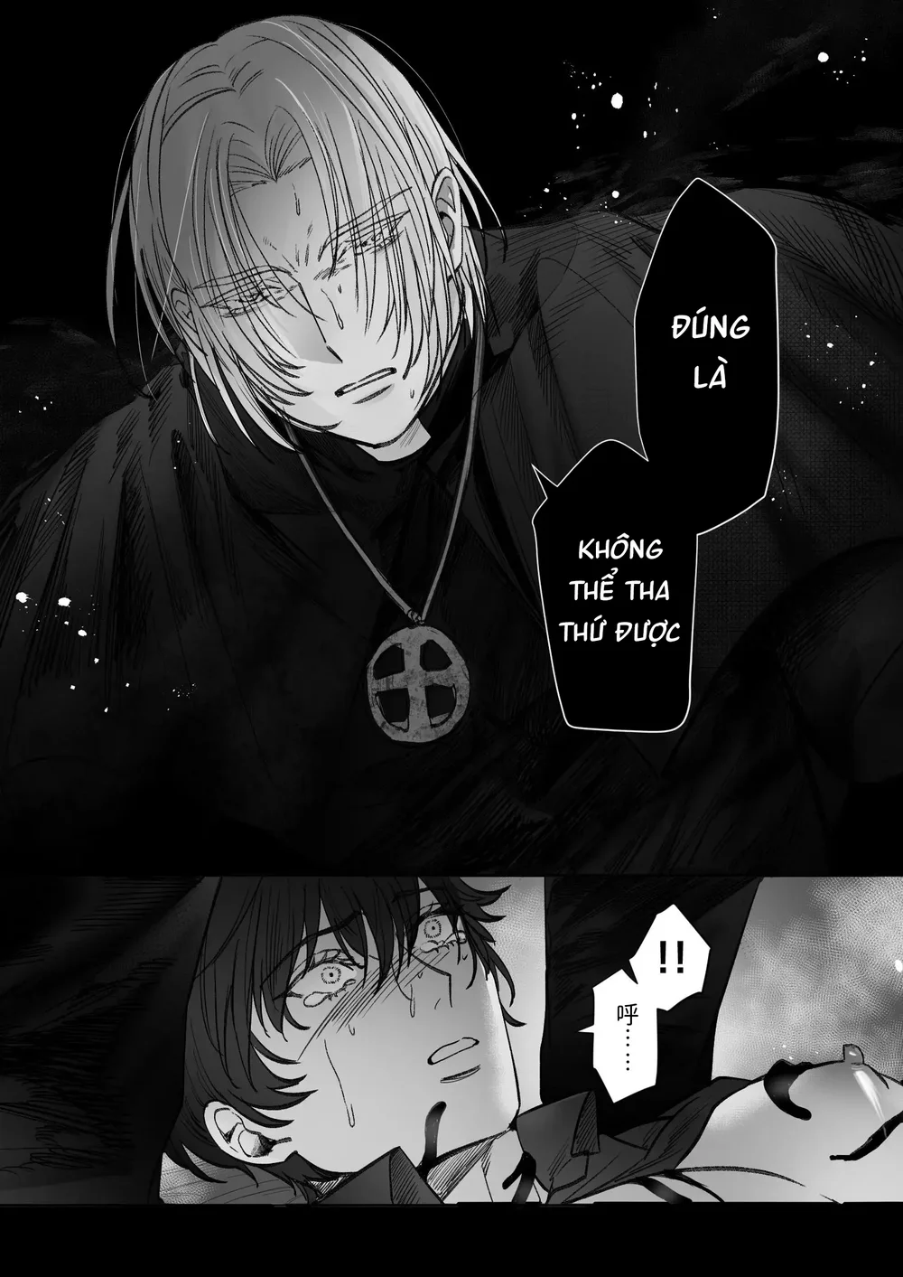 Đọc truyện Cưng mà nói - Chapter 304