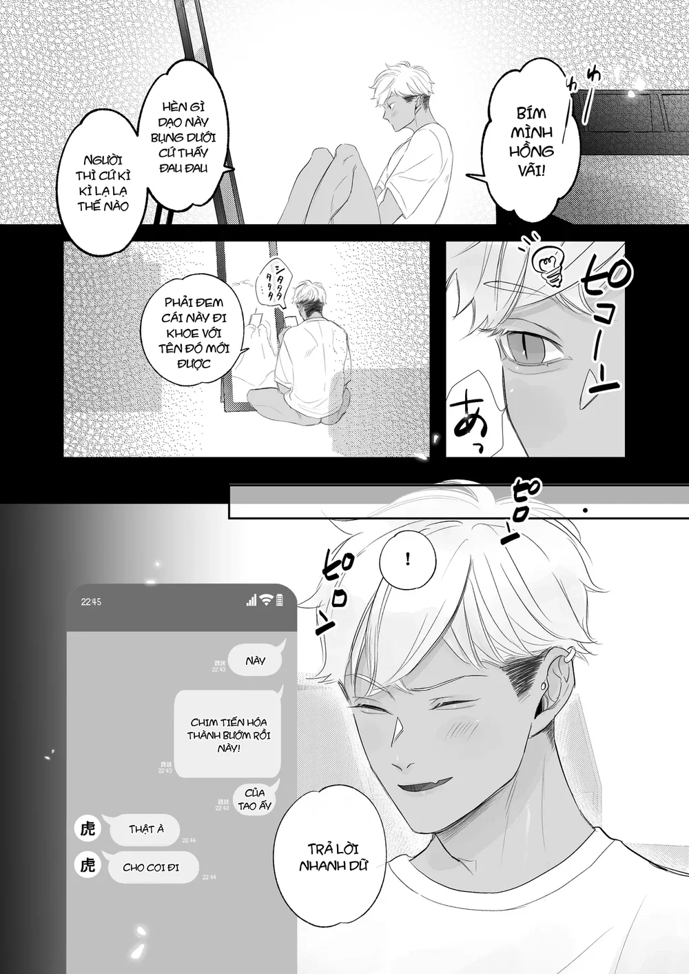 Đọc truyện Tuyển tập trôn có lài - Chapter 141.1